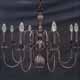Copenlamp 386/8 grafito