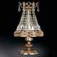 Light Lux Spain 867/2 D11