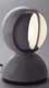 Настольный светильник Artemide Eclisse 0028010A