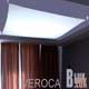 Потолочные светильники B-Lux (Испания) Veroca 3