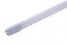 Светодиодная лампа "SUPERLED Lighting" T8-2835-9W-NW