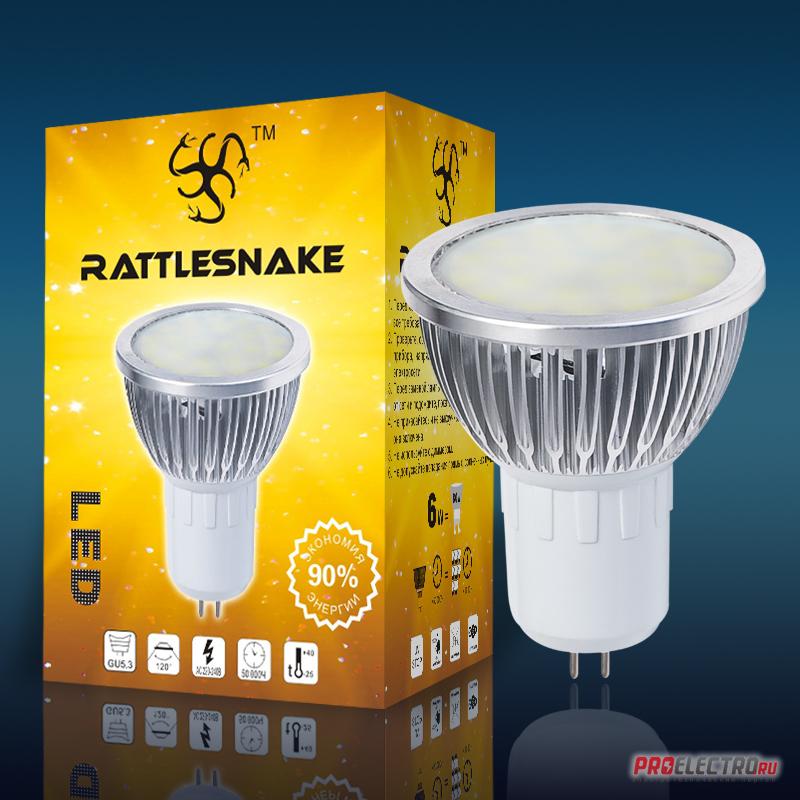 Светодиодная лампа <strong>Rattlesnake</strong> MR16-2835-6W-WW 220V 560Лм 120° теплый 3000К