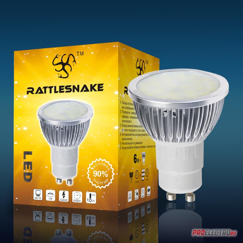 Светодиодная лампа <strong>Rattlesnake</strong> GU10-2835-6W-WW 220V 560Лм 120° теплый 3000К