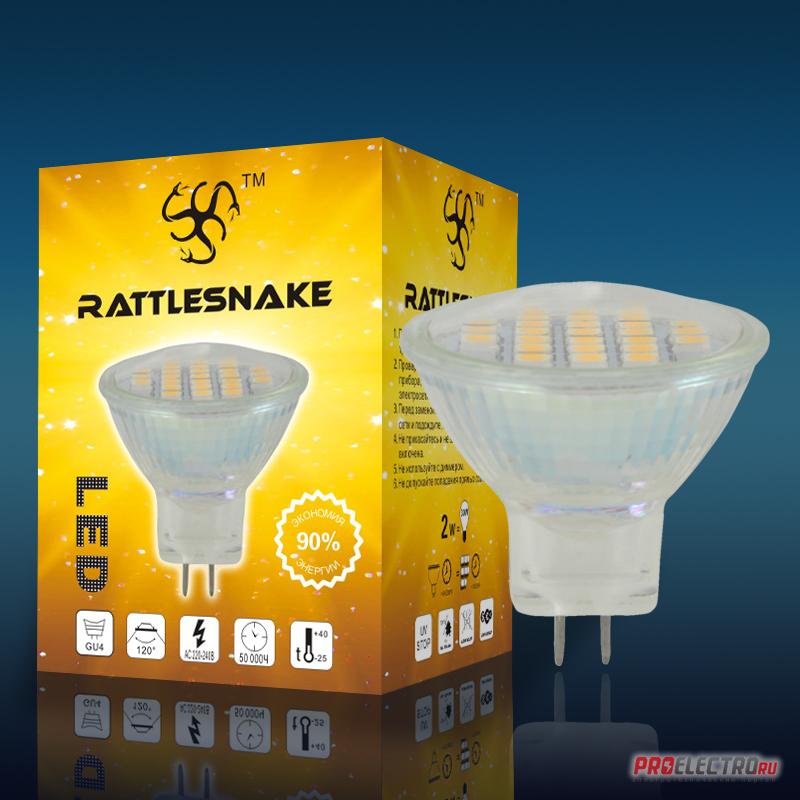 Светодиодная лампа <strong>Rattlesnake</strong> MR11-G4-WW 2W 220V 180Лм 120° теплый 3000К