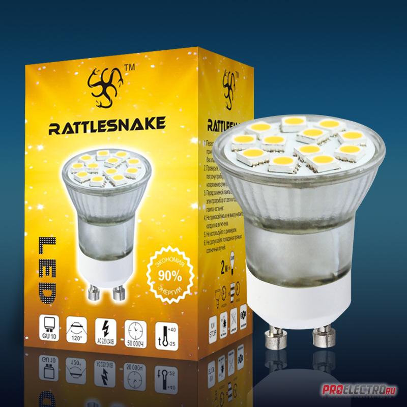 Светодиодная лампа <strong>Rattlesnake</strong> MR11-GU10-2W 220V 180Лм 120° теплый 3000К