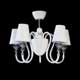 Потолочный светильник Lightstar Simple Light 809056