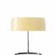 Настольные лампы Foscarini ESA 07 Avorio 0750012 51