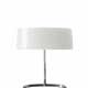 Настольные лампы Foscarini ESA 07 Bianco 0750012 11