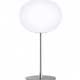 Настольные лампы FLOS MISS K T SOFT F3025000