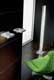 Торшер Linea Light Class Modern collection 5858