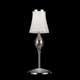 Настольная лампа Lightstar Simple Light 806910