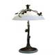 Настольные лампы Lamp International 1046/L