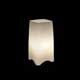 Настольная лампа Lightstar SIMPLE LIGHT 801 801920