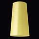 Бра Foscarini KITE parete Giallo 111005 55