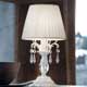 Настольная лампа Emme Pi Light Classica 6161/TL1 P