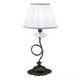 Настольные лампы Lamp International 1044/L
