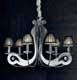 Люстры Gruppe Lampe 3762 03 3P B