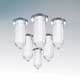 Встраиваемый спот Lightstar NUBELLA 6X 079064