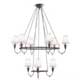 Большие люстры Lamp International 5214/P