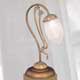 Настольная лампа Riperlamp, 237R