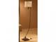 Торшеры Schuller ARCO 1231-1416/7314
