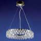 Подвесной светильник Wunderlicht Paradise WL11177-500ELCH