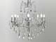 Люстра NEWPORT 1208/C Silver