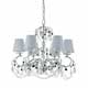 Люстра Tredici Design 1355.6 белый
