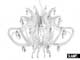 Подвесной светильник Slamp Lillibet LIL14SOS0000WT, белый