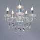 Wunderlicht WL7130-5CH