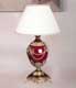 Настольная лампа Riperlamp, 201S