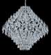 Подвесные светильники OR Illuminazione 448/S30
