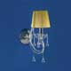 Wunderlicht WL63583-1CHE