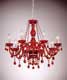 Люстры OR Illuminazione 454/8 TC
