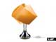 Настольная лампа Slamp Gemmy GEM04TAV0001AI, оранжевый