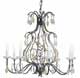 Люстра Tredici Design 1374.8F коричнево-медный