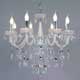 Wunderlicht WL7130-8CH
