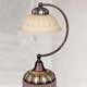 Настольная лампа Riperlamp, 219R