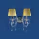 Wunderlicht WL63583-2CHE