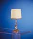 Настольные лампы OR Illuminazione 225/TL