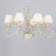 Люстра Newport 4108/C ivory white brush gold