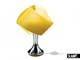 Настольная лампа Slamp Gemmy GEM04TAV0001GI, желтый