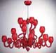 Люстры OR Illuminazione 502/8+4+4 Rosso