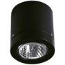 662140 Встроенные потолочные лампы направленного света PAR 16 50W, GU10, чёрный, Albert