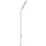 680845 Фонарные светильники LED 1x21,6W 4000K, белый, Albert