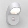 Astro Lighting 0576 Soprano PIR