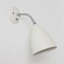 7158 Joel Wall Astro Lighting