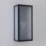 Astro Lighting 7187 Messina (frosted) настенный светильник