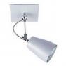 Astro Lighting Polar 6004 прожектор