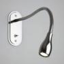 Astro Lighting 7142 Lindos Switched настенный светильник